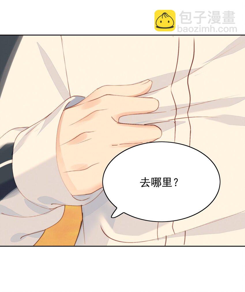 011 像巨人-第12话