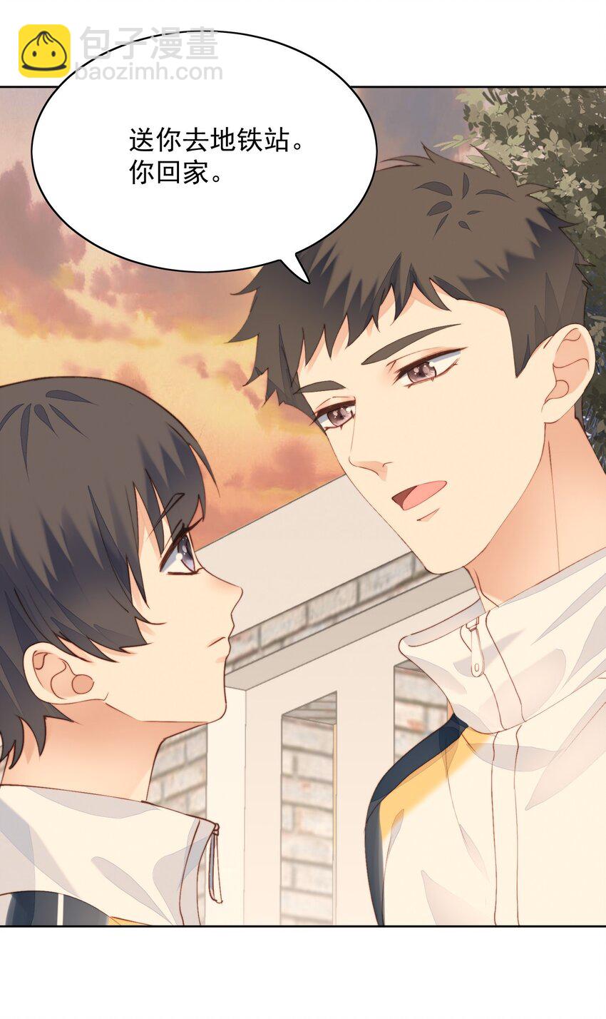 011 像巨人-第12话