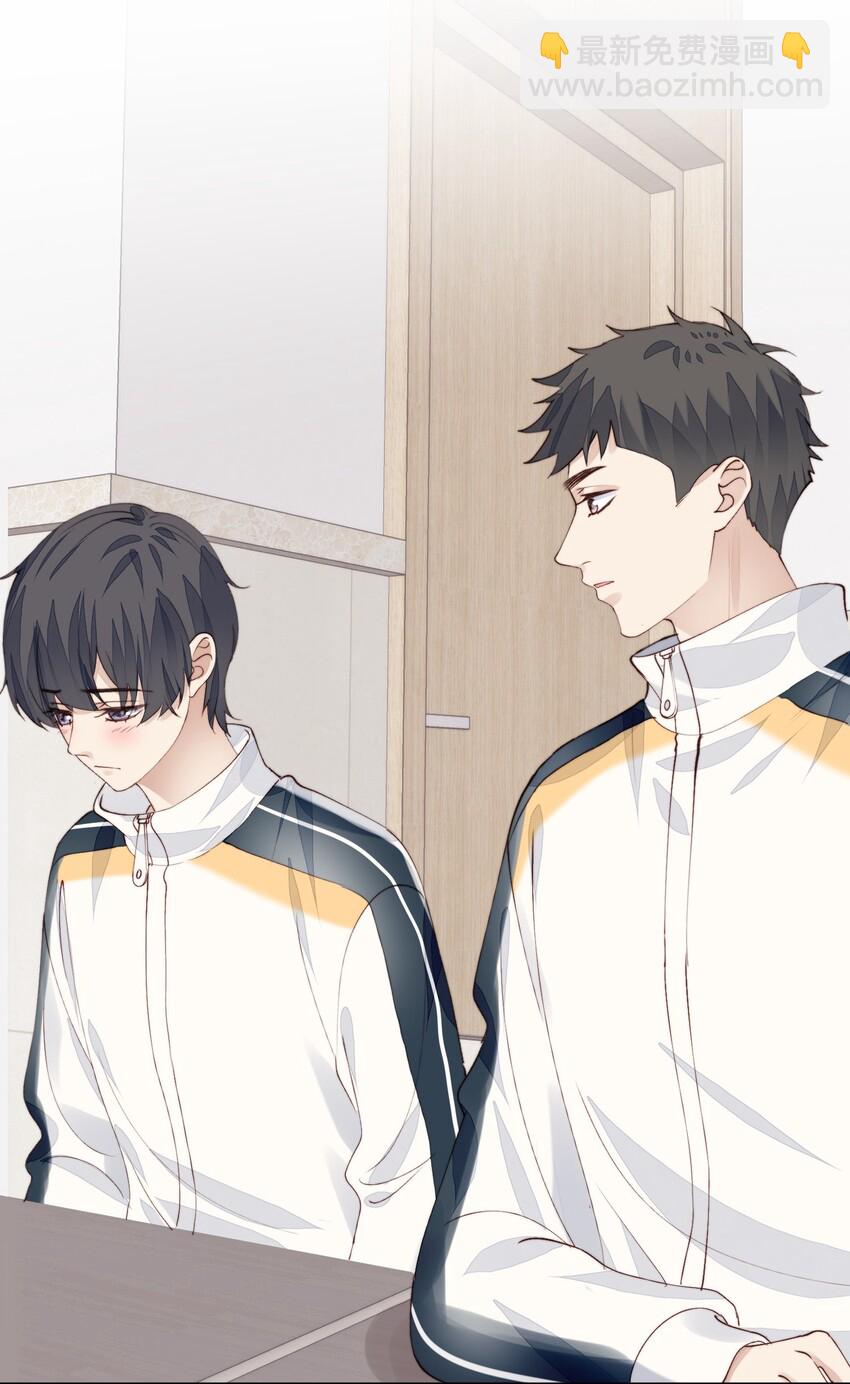 013 不愿意-第14话