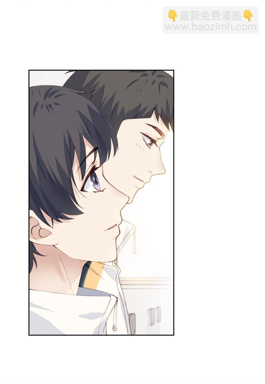 013 不愿意-第14话