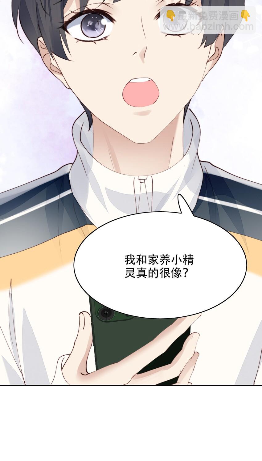 013 不愿意-第14话