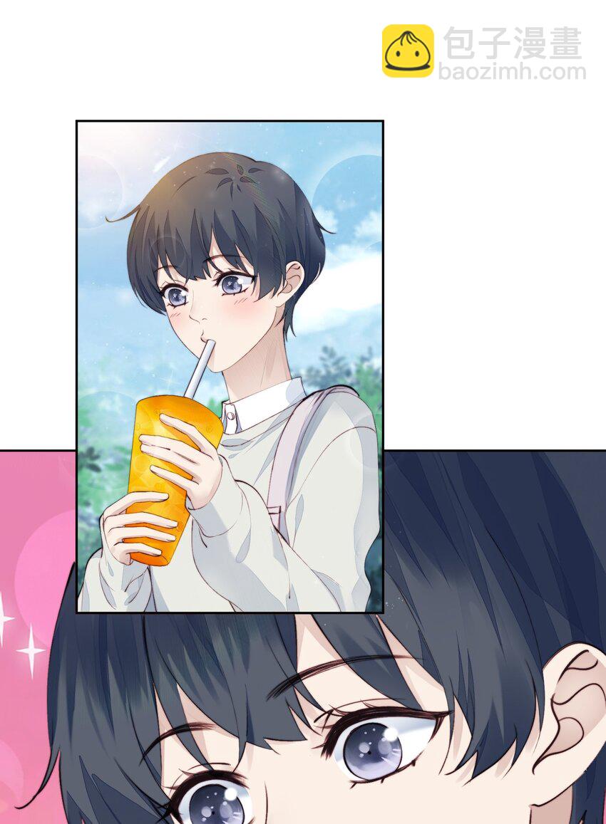 015 不能问-第16话