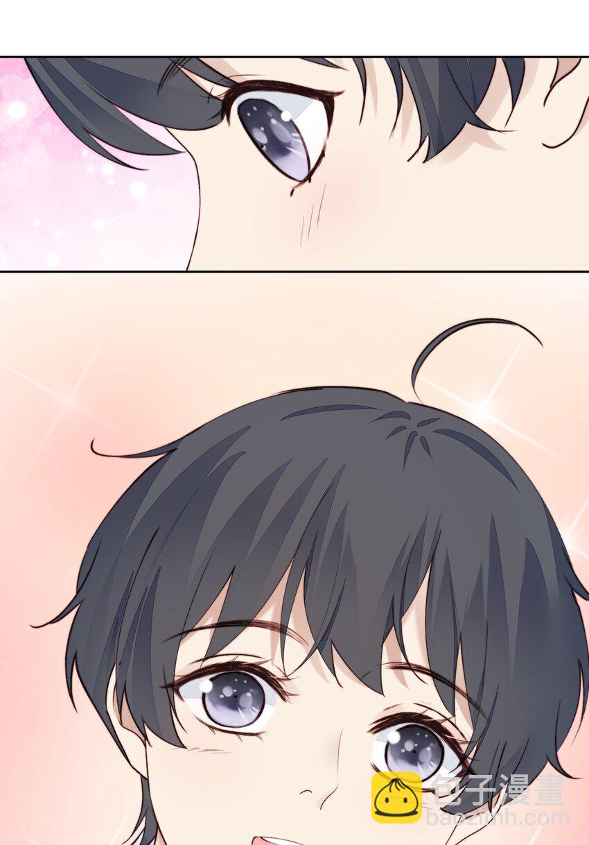 015 不能问-第16话