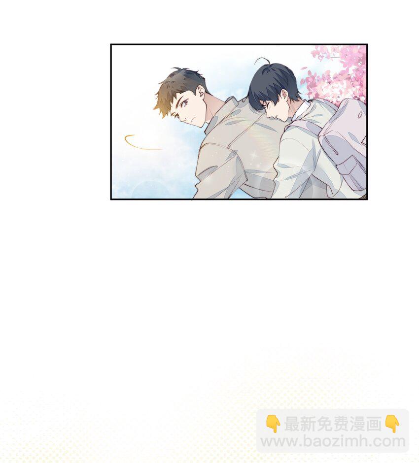 015 不能问-第16话