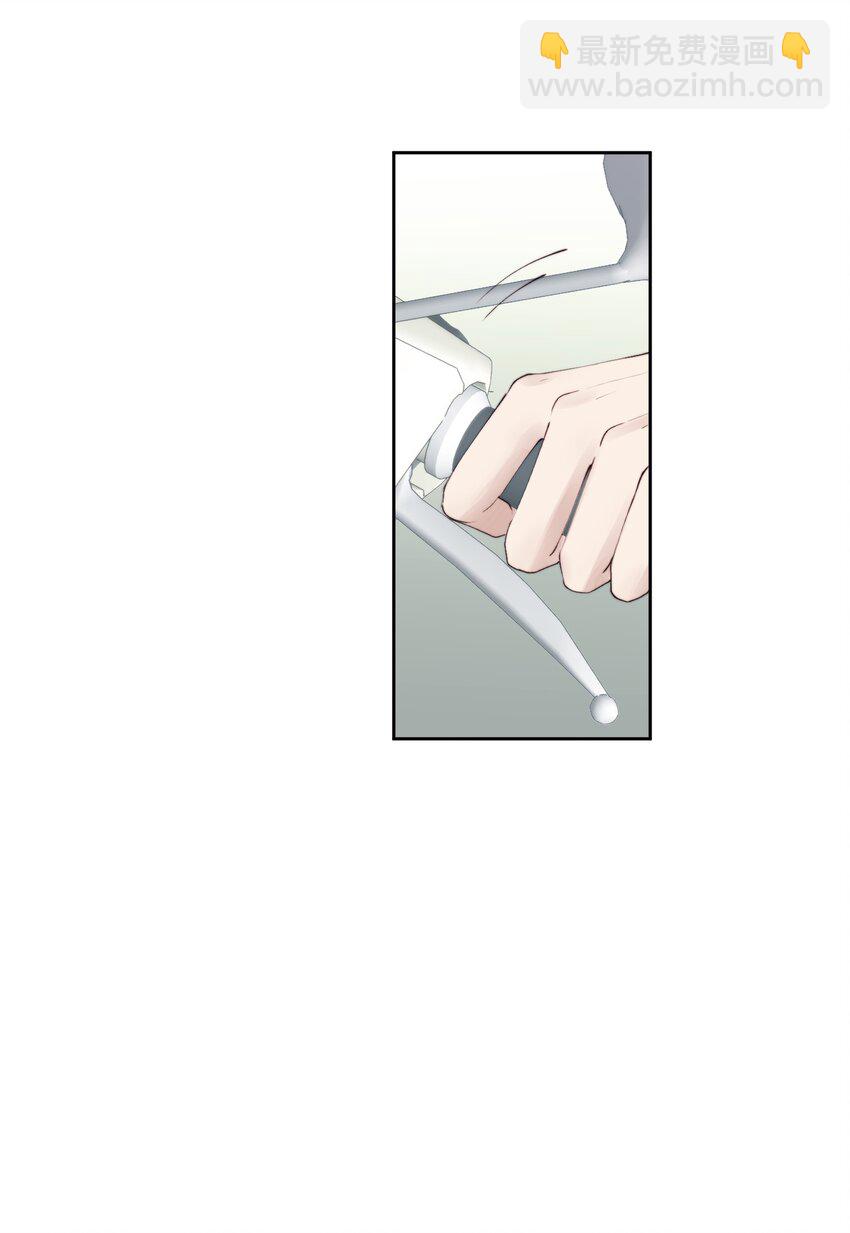 015 不能问-第16话