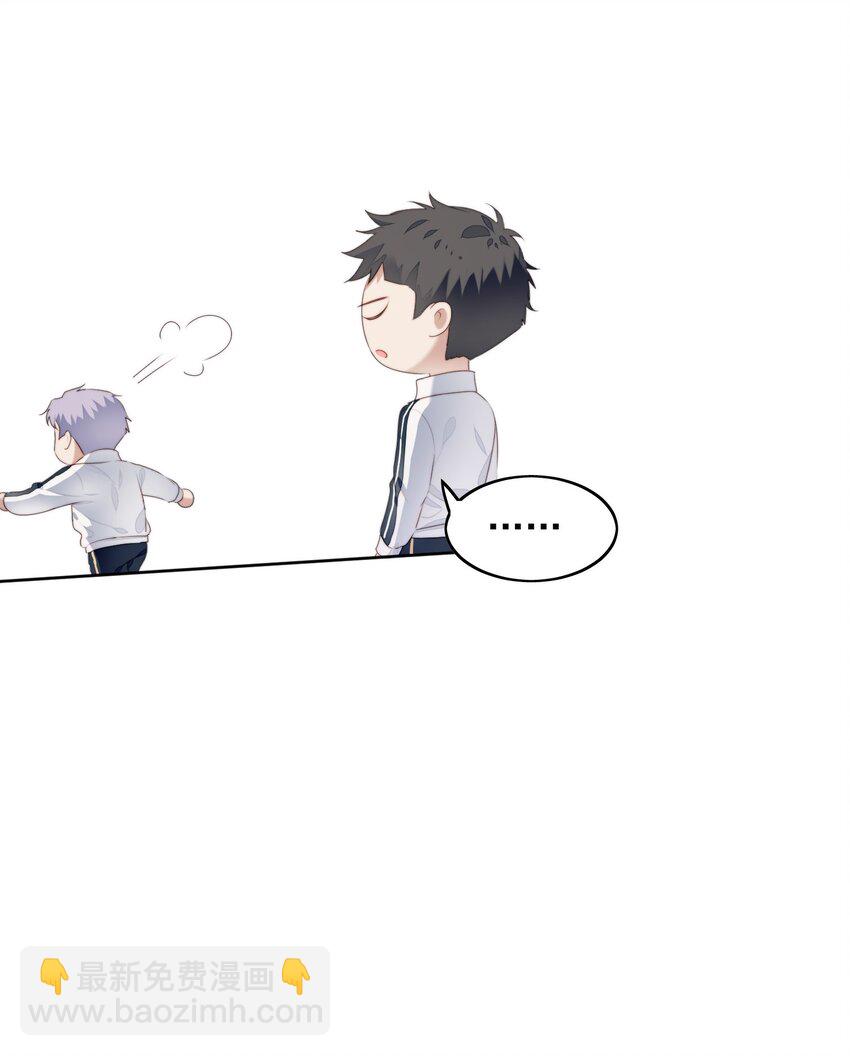 017 神推断-第18话