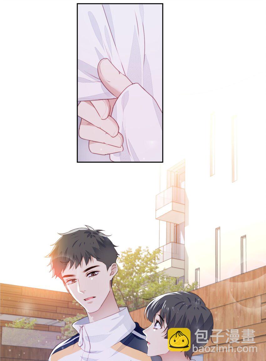 017 神推断-第18话