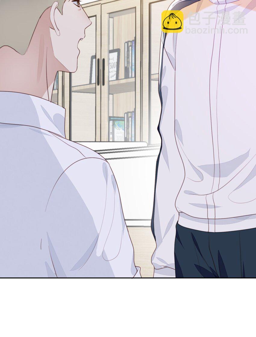 017 神推断-第18话