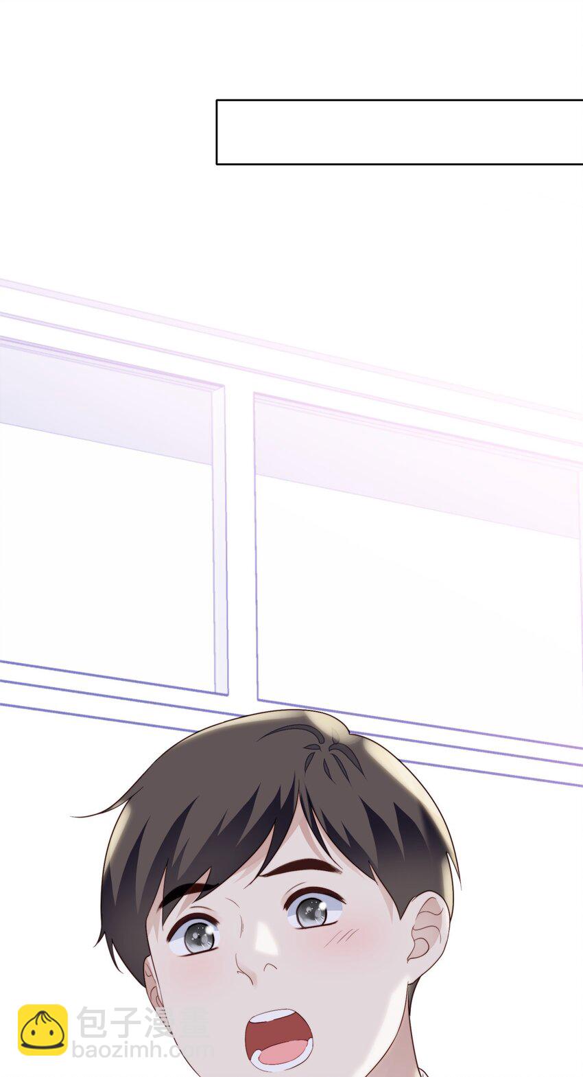 019 真恶心-第20话