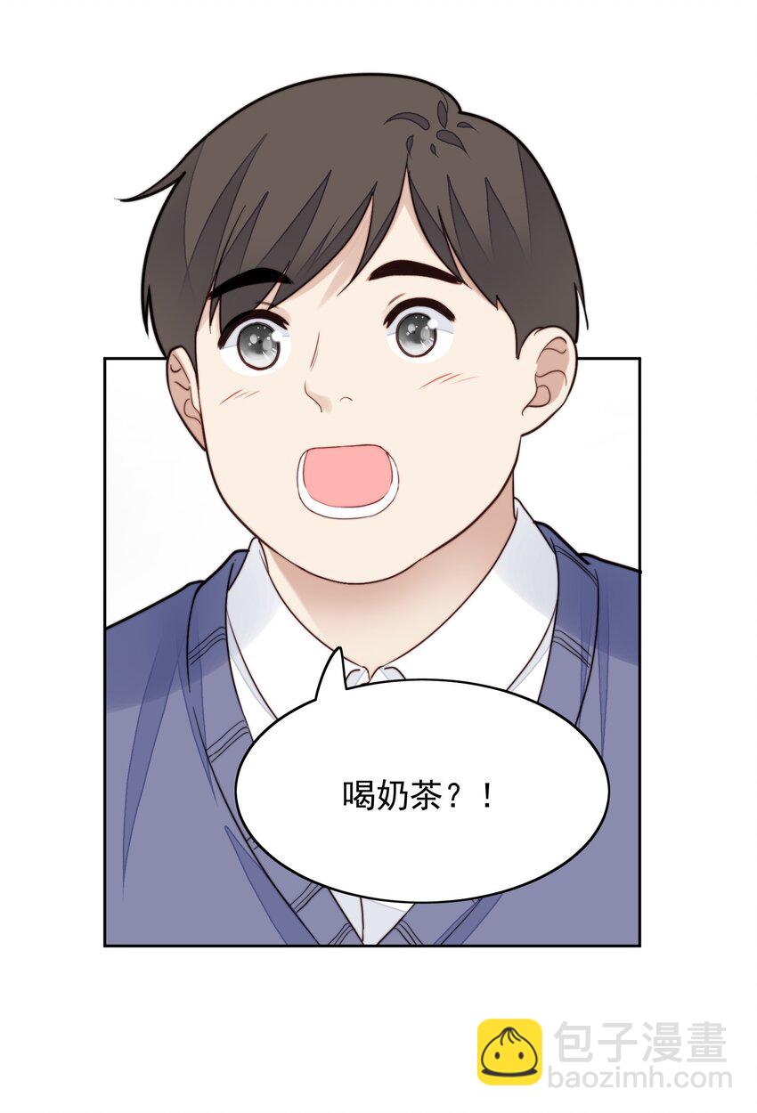 019 真恶心-第20话