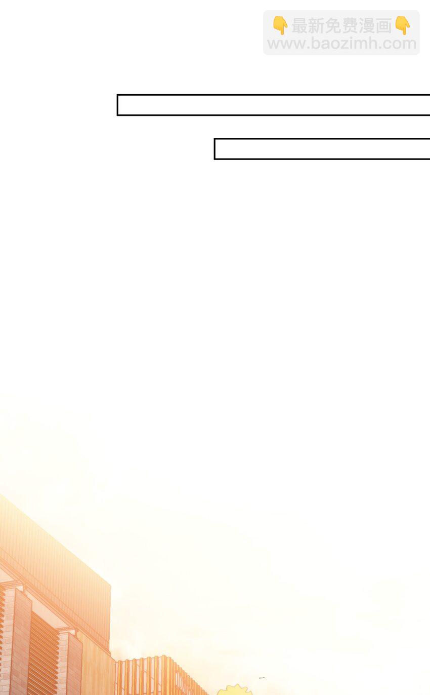 019 真恶心-第20话