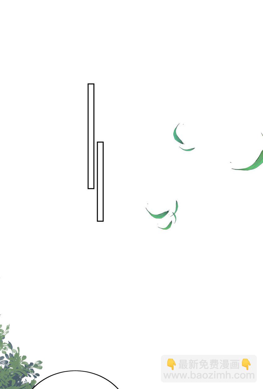 019 真恶心-第20话