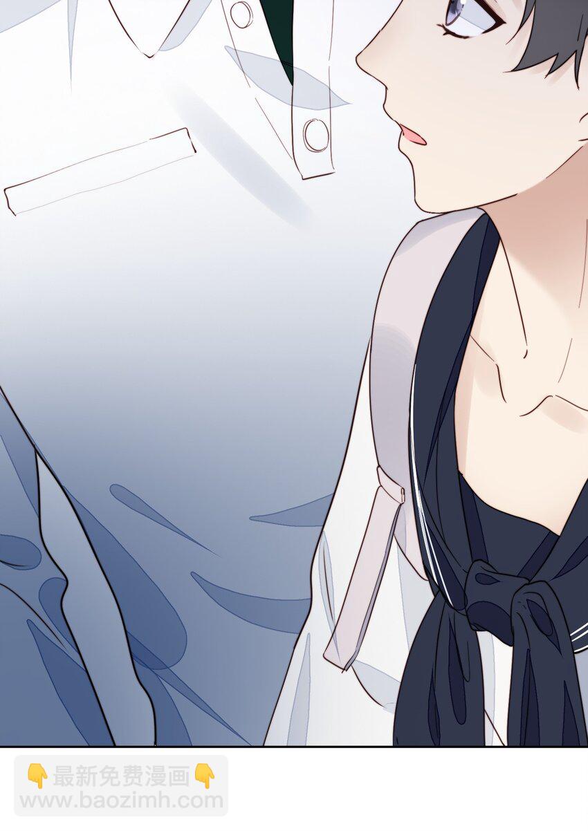 019 真恶心-第20话