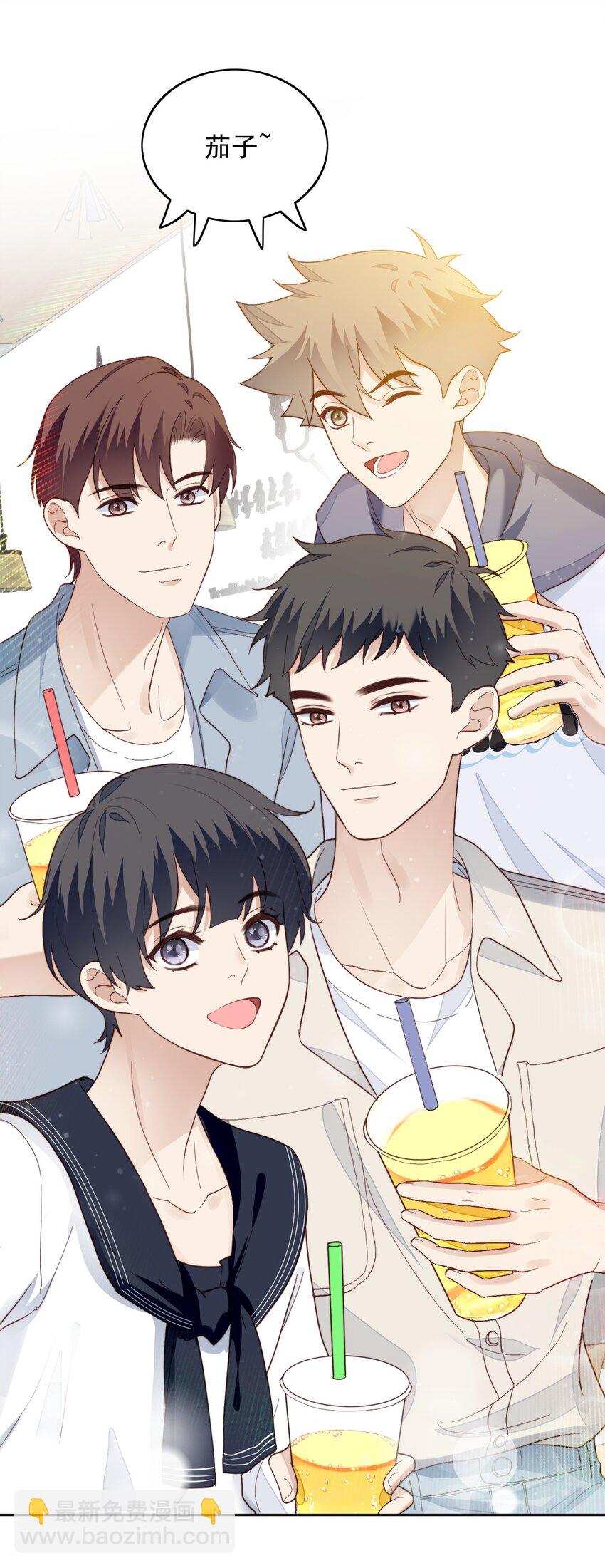 019 真恶心-第20话