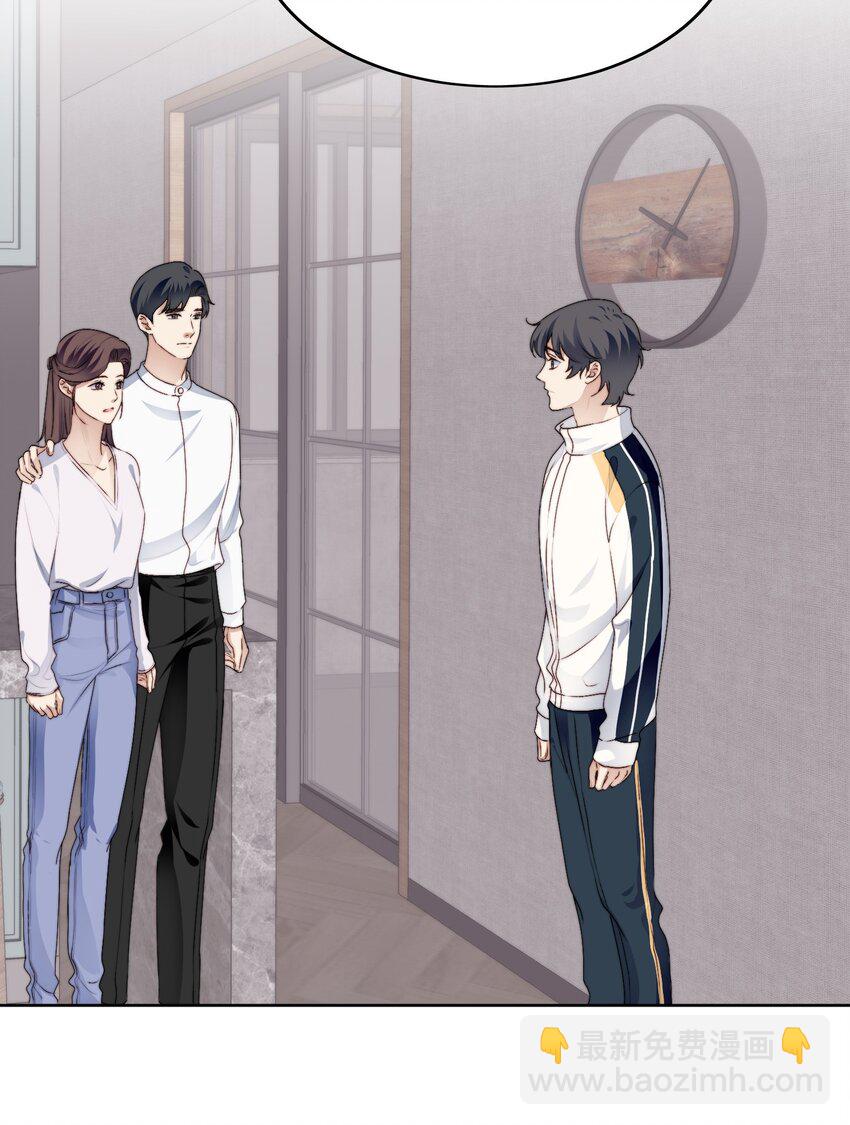 021 好朋友(1/2)-第22话