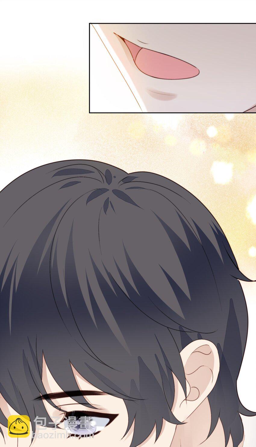 021 好朋友(1/2)-第22话