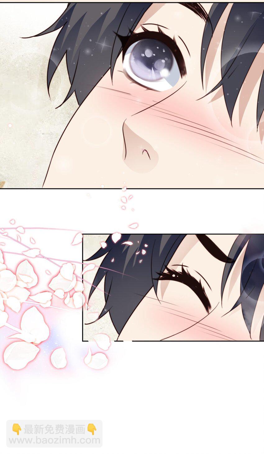 番外篇 小剧场-第26话