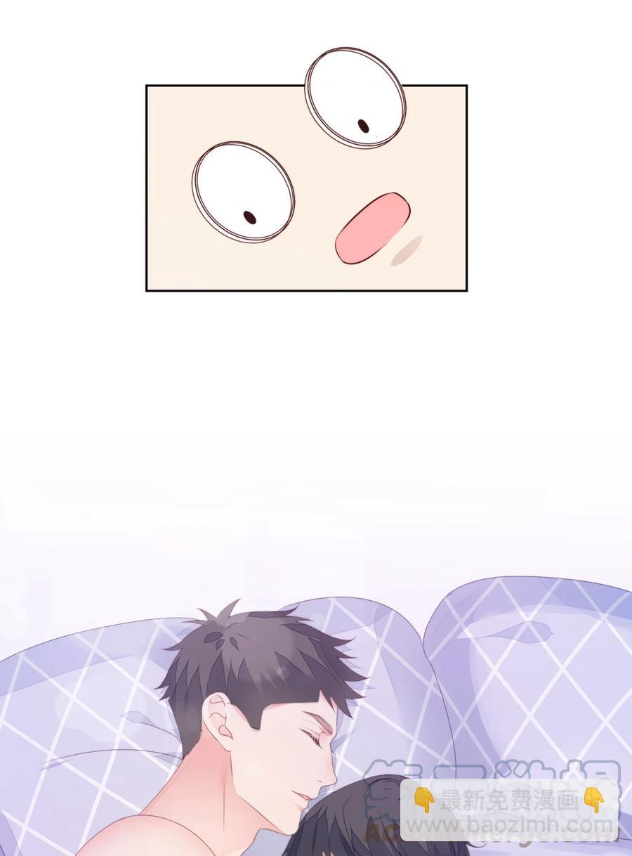 028 叫声哥-第30话