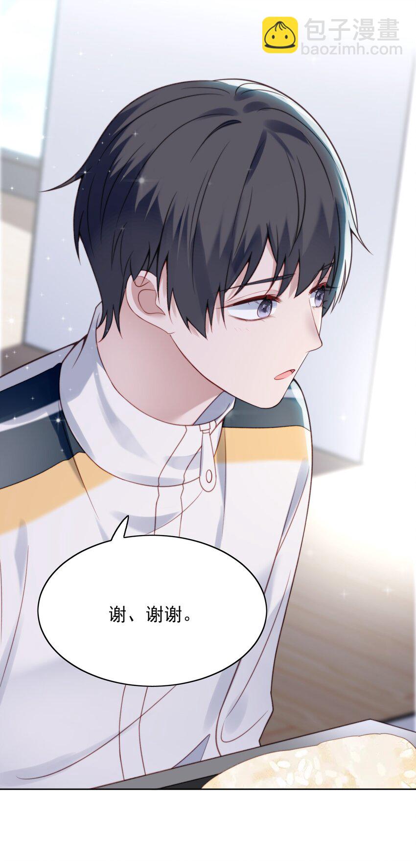 003 小精灵-第4话