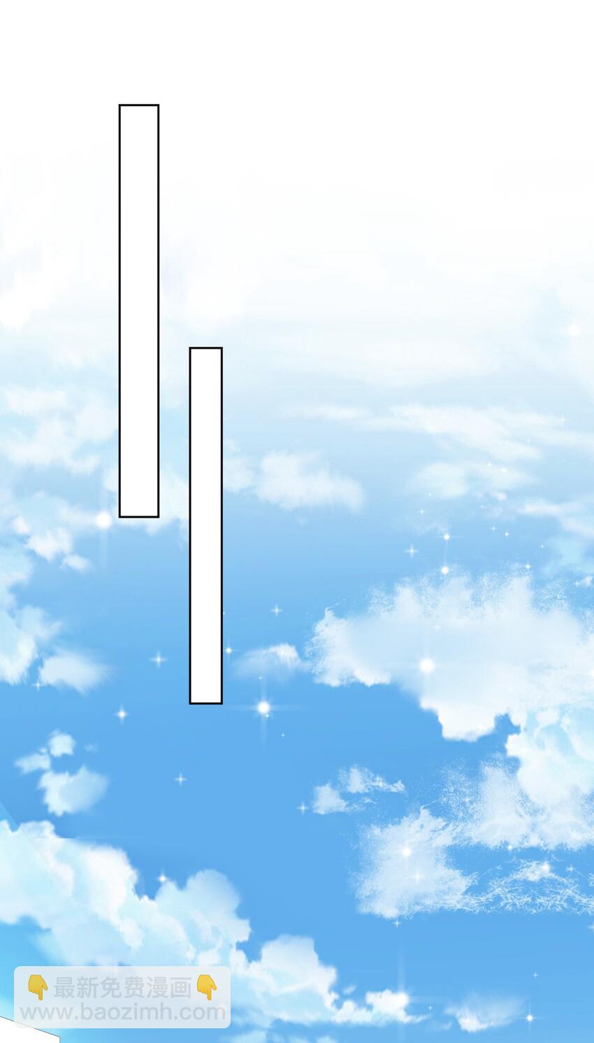 003 小精灵-第4话