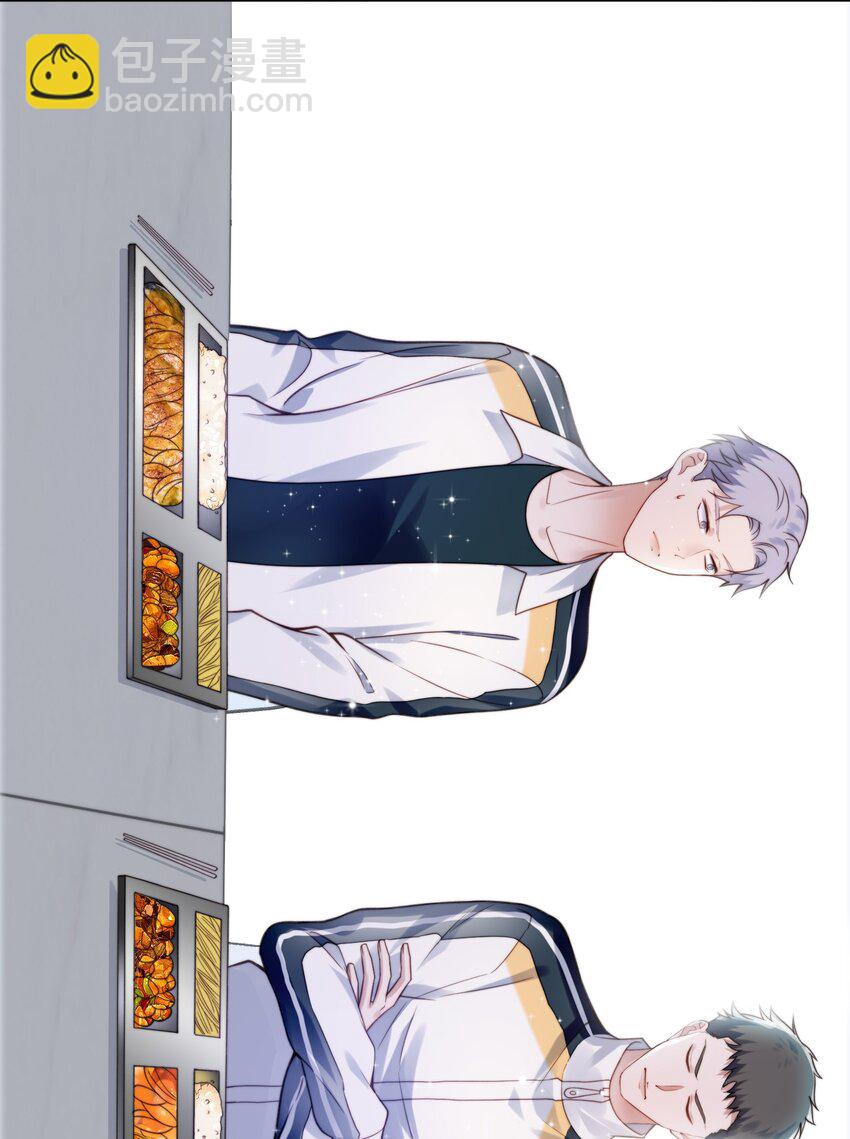 003 小精灵-第4话