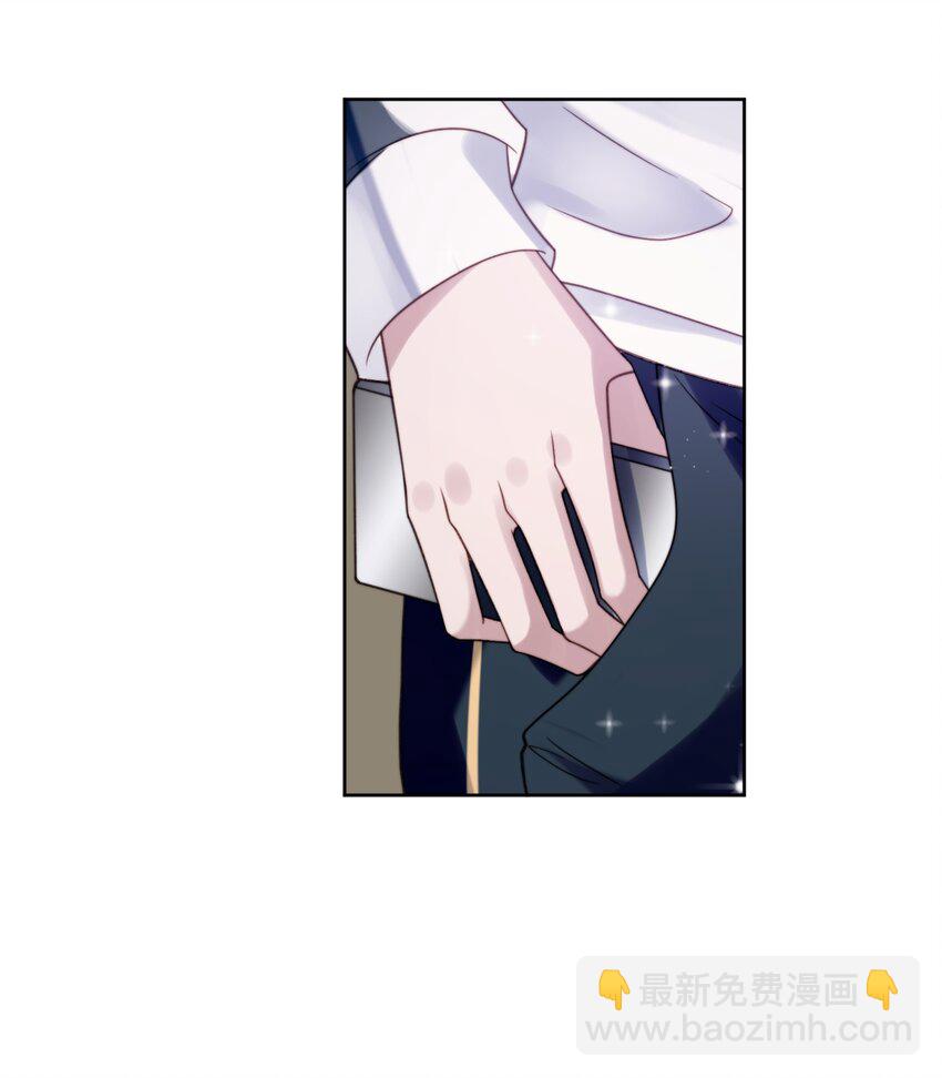 003 小精灵-第4话