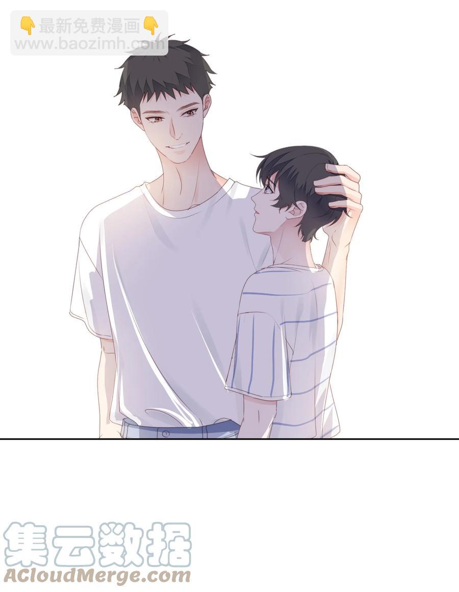 030 你真好-第32话