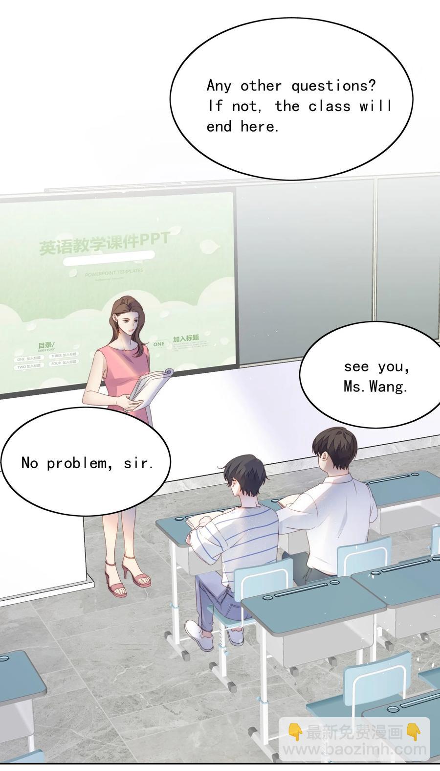 030 你真好-第32话