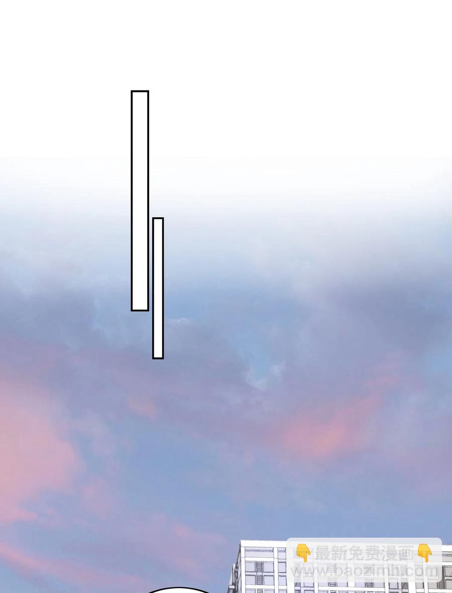 030 你真好-第32话