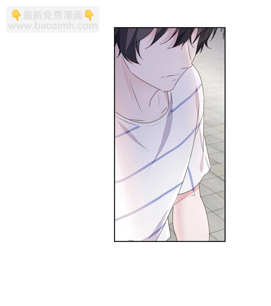 030 你真好-第32话