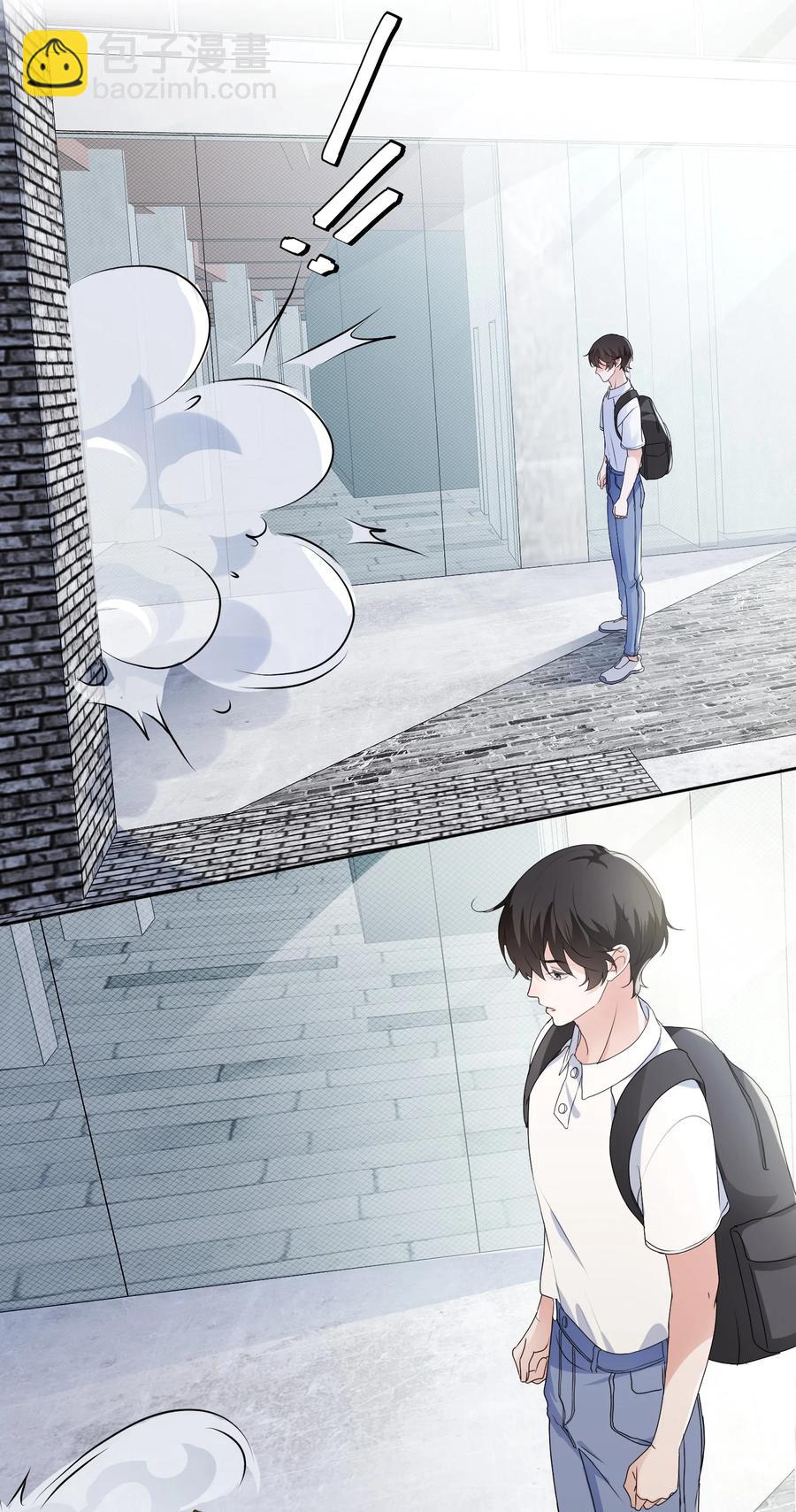 032 展哥在(1/2)-第34话