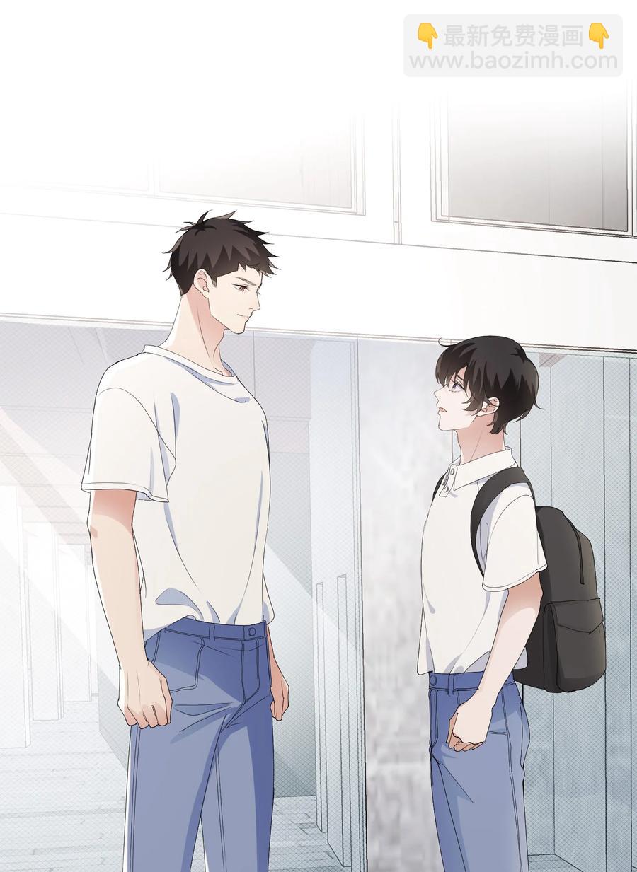 032 展哥在(1/2)-第34话