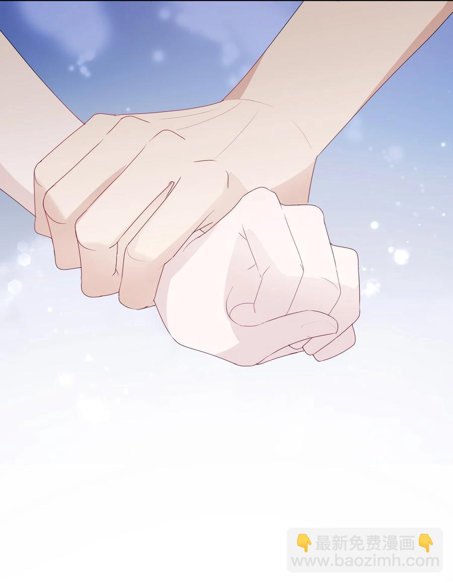 032 展哥在(1/2)-第34话