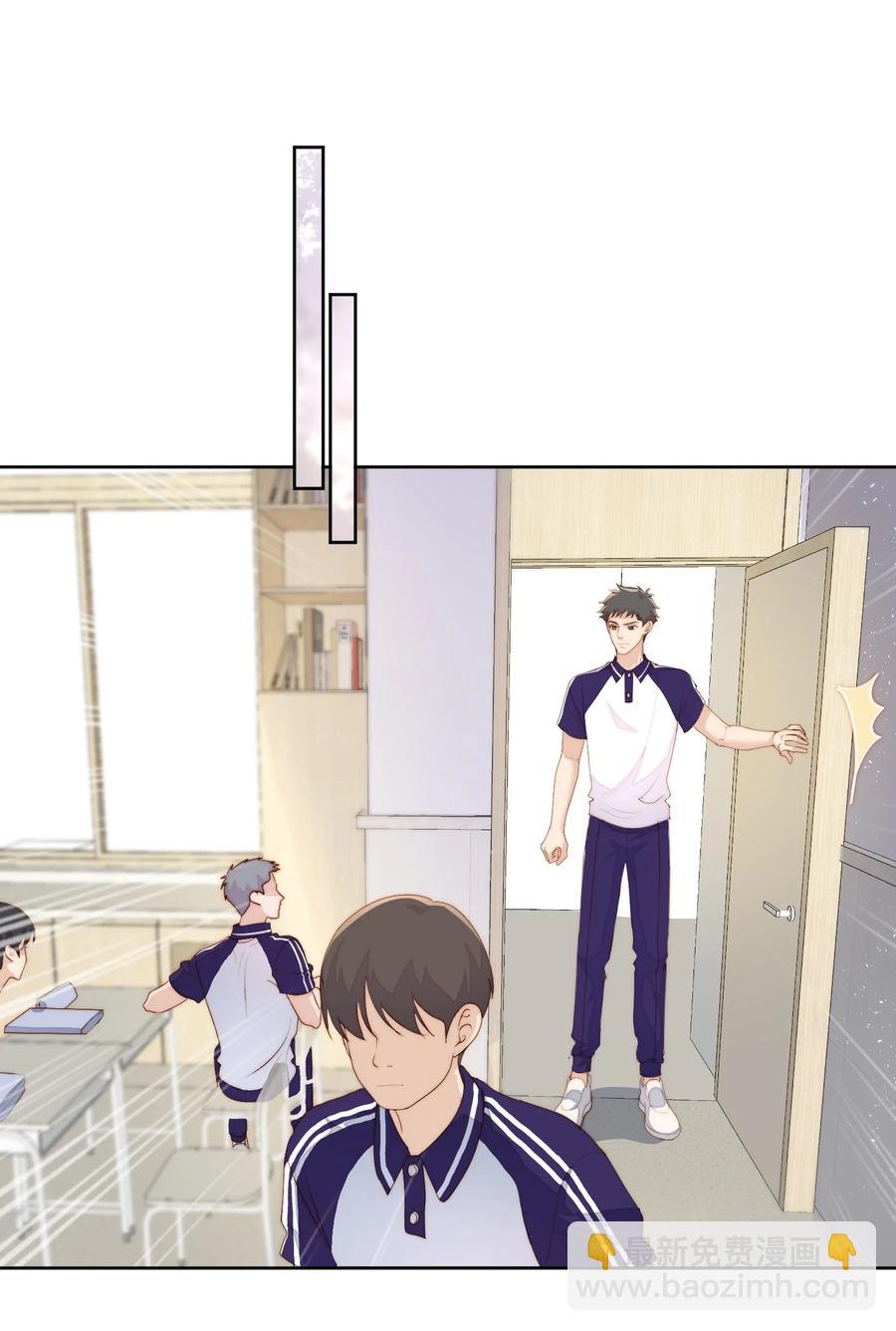 036 匿名者-第38话