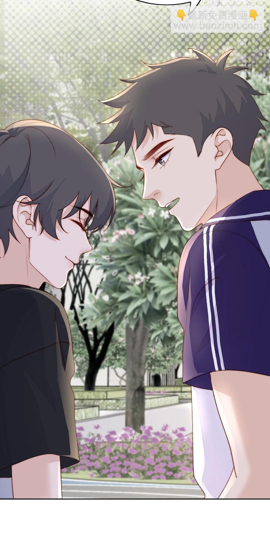 038 改名字-第40话