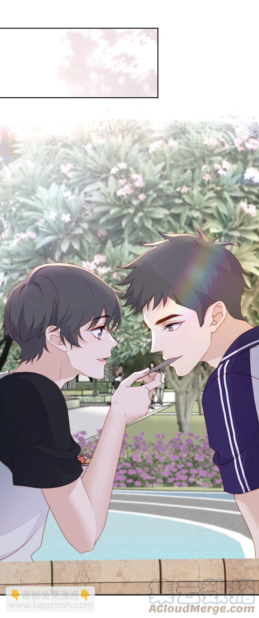 038 改名字-第40话