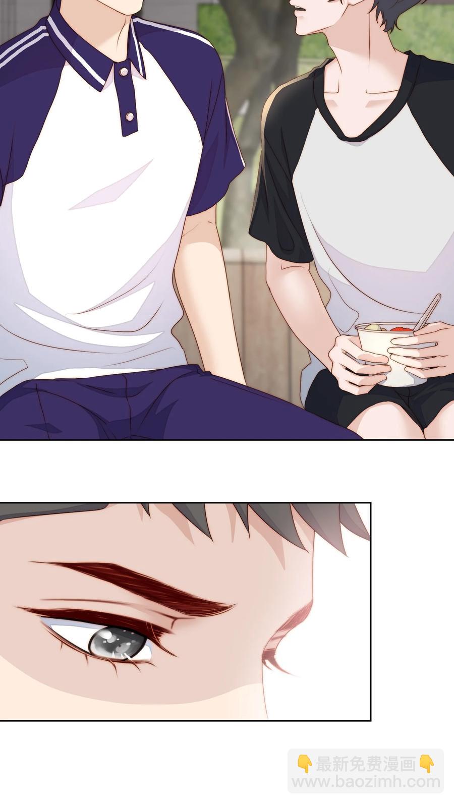 038 改名字-第40话