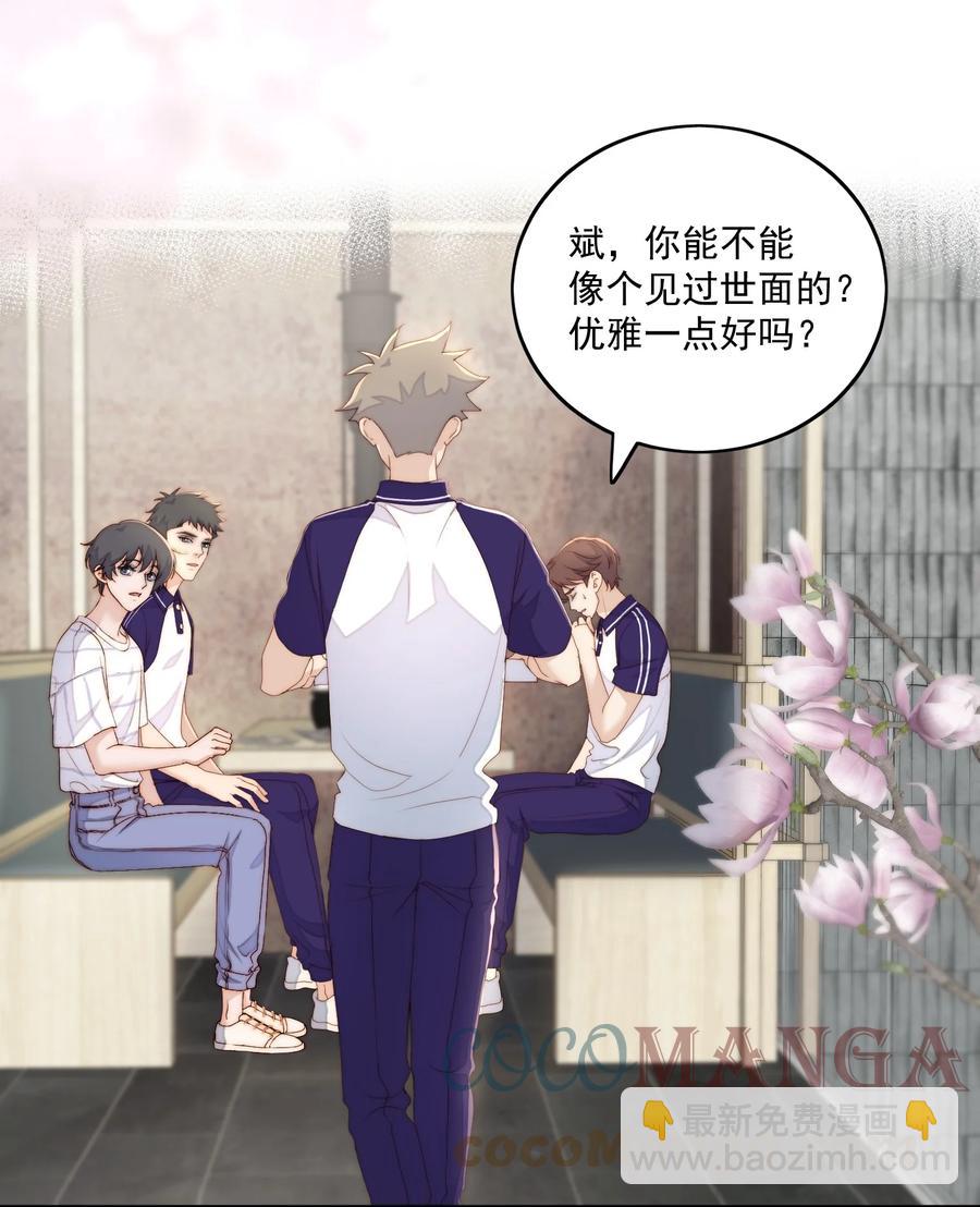 040 过生日-第42话