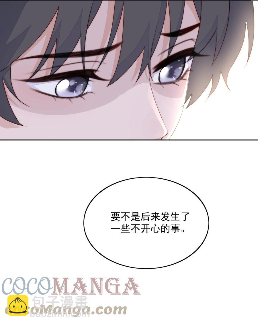 040 过生日-第42话