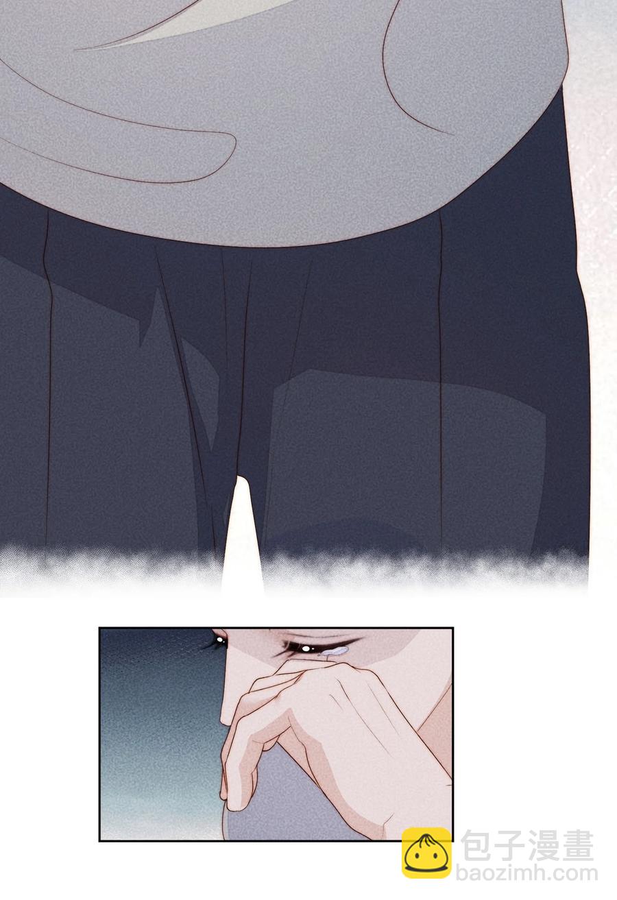 第42话 带回家-第44话