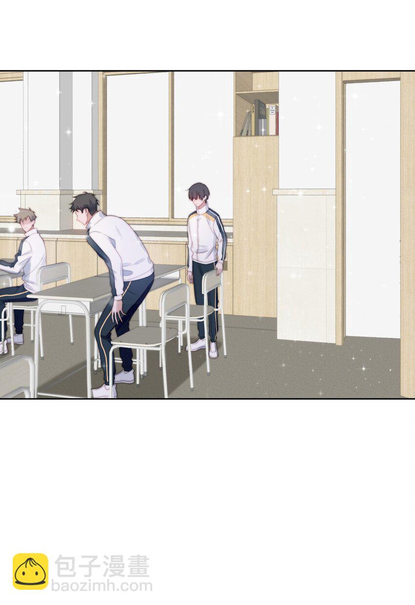 005 水煮蛋-第6话