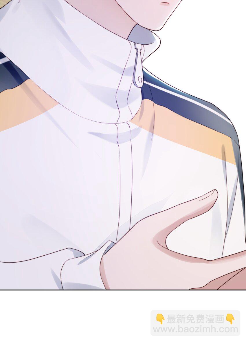 005 水煮蛋-第6话