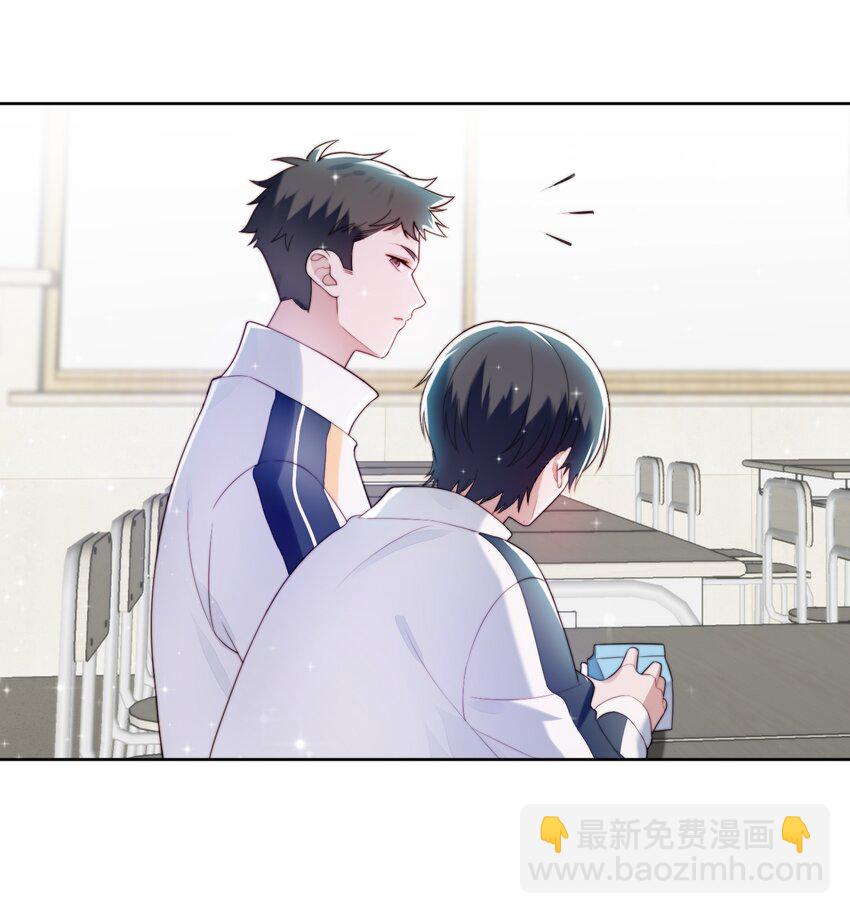 005 水煮蛋-第6话