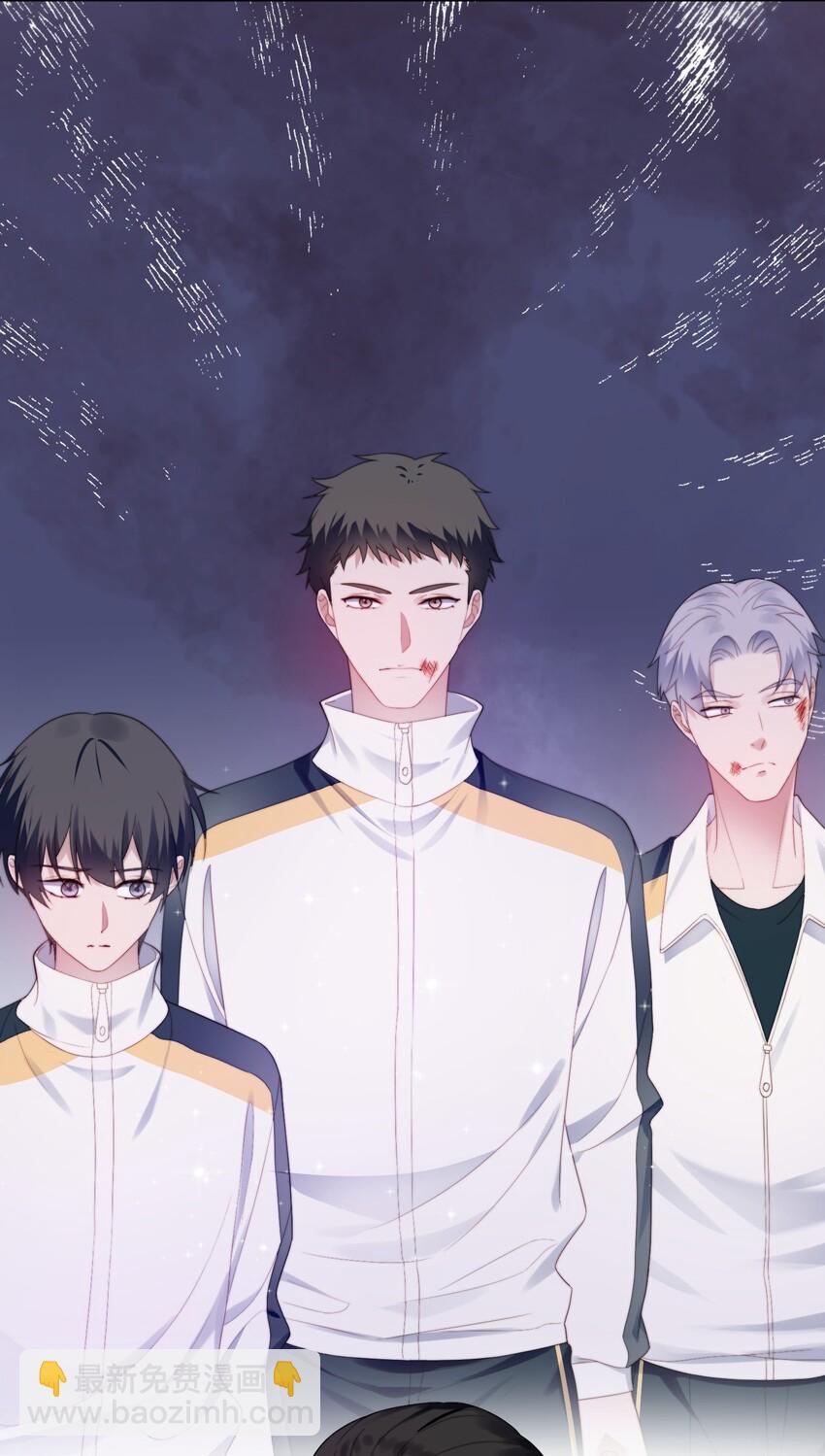 005 水煮蛋-第6话