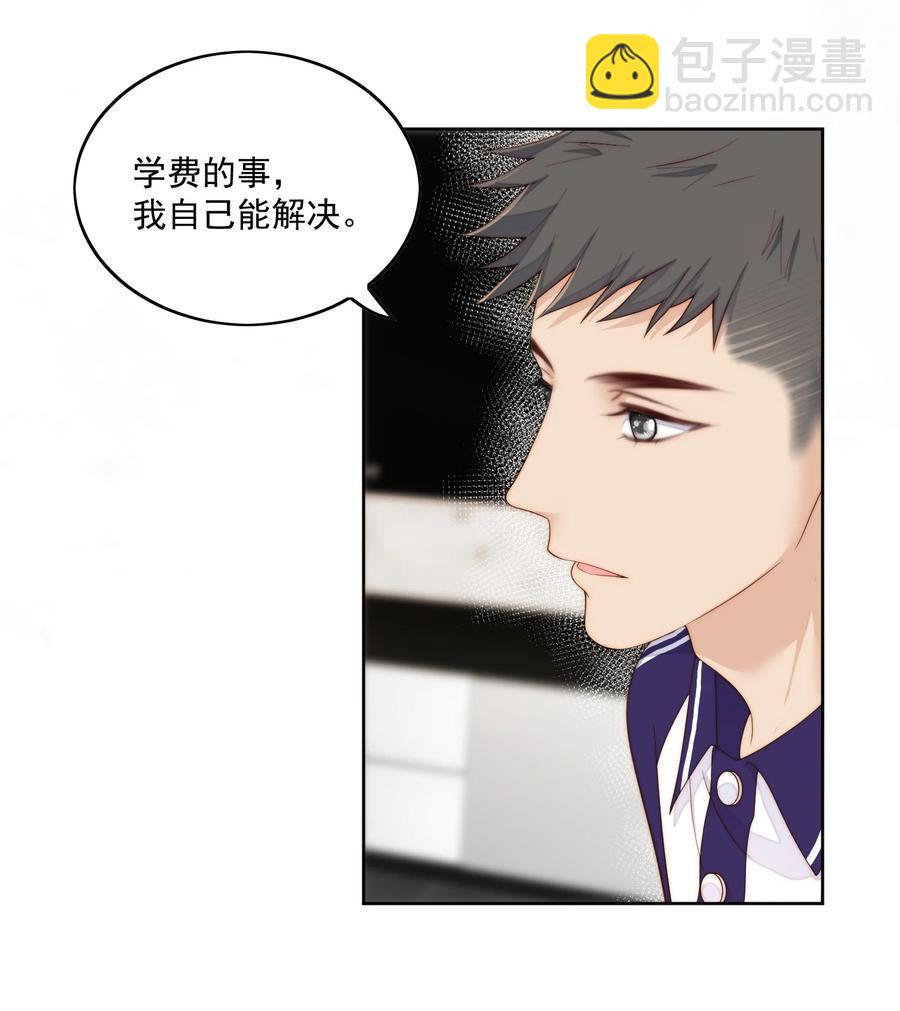 052 考大学-第54话