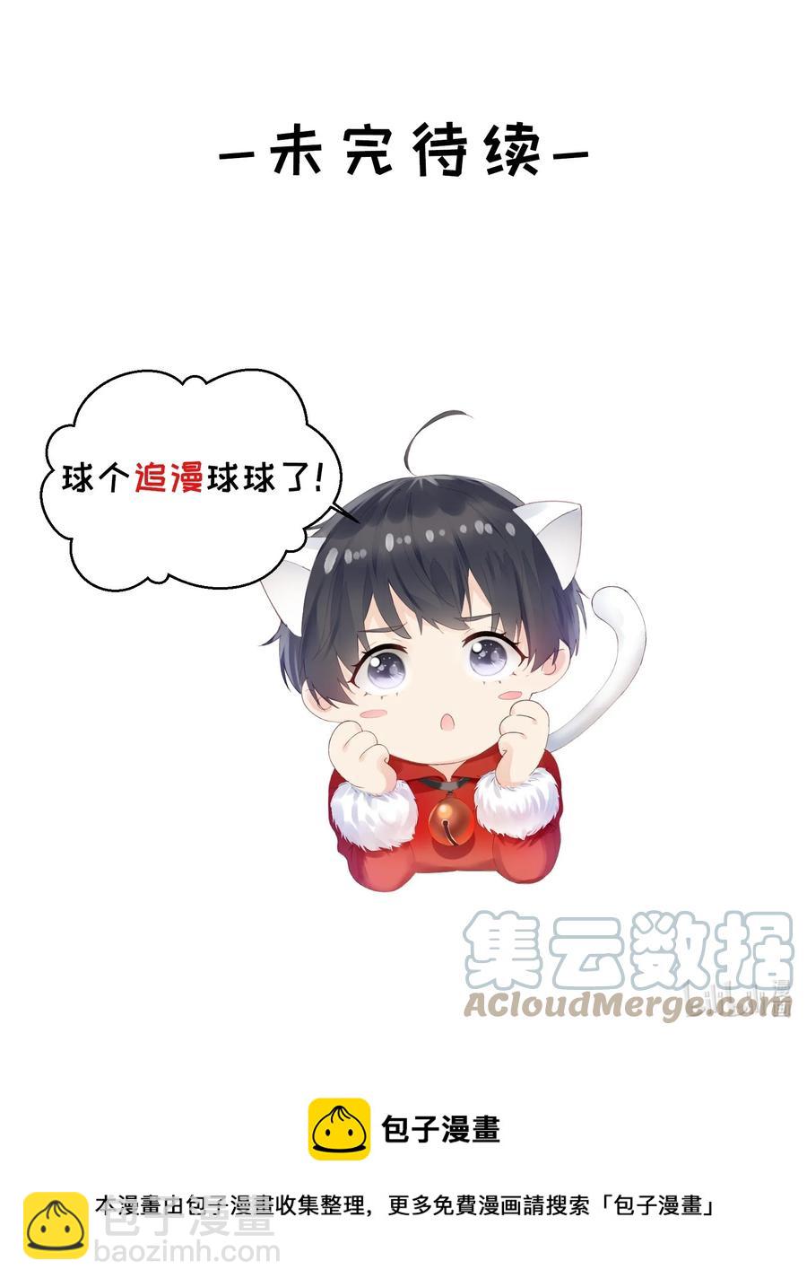 052 考大学-第54话