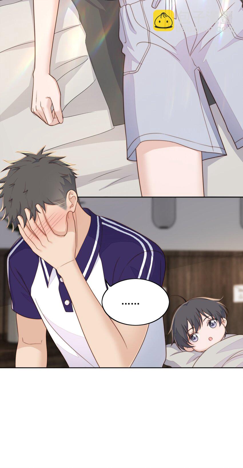 054 大个子-第56话