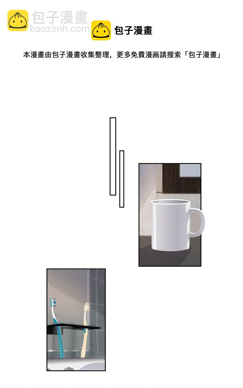 056 找房子-第58话