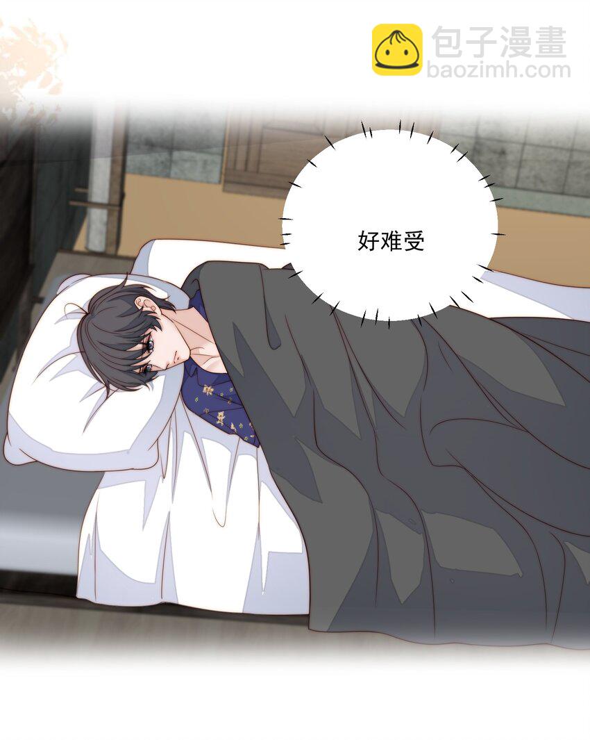 058 明白了-第60话