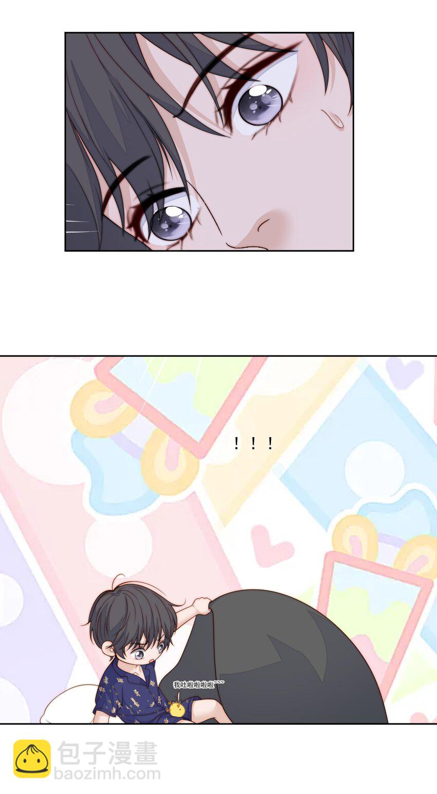 058 明白了-第60话